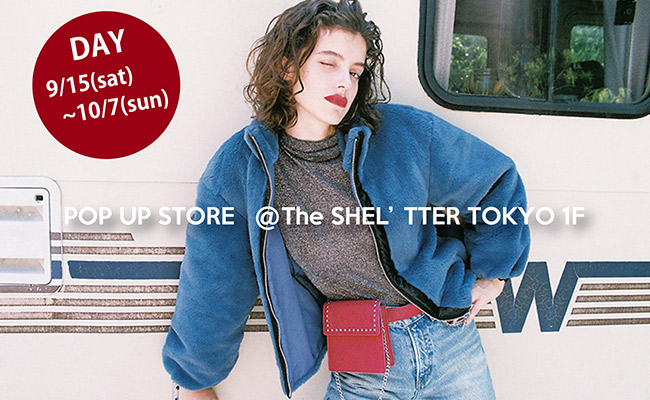 新着情報 | NEWS | ラグア ジェム